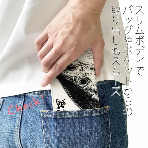 【手帳型ベルトなし】【Stick Case】墨絵風 キハダマグロ 白