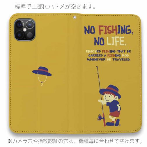 【手帳型ベルトなし】【Stick Case】【釣りざんまい】釣りに行きたい少年_オレンジ