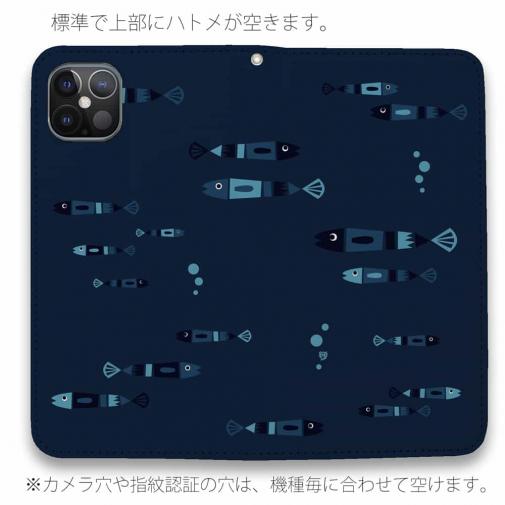 【手帳型ベルトなし】【Stick Case】【釣りざんまい】レトロフィッシュ_ダーク