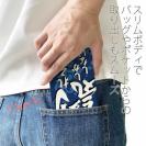 【手帳型ベルトなし】【Stick Case】【釣りざんまい】釣れる気しかしない_波飛沫