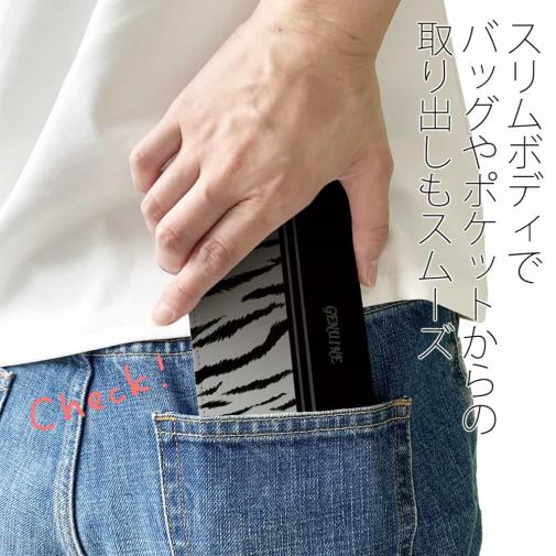 【Genuine】【手帳型ベルトなし】【Stick Case】虎　タイカ?ー シルバー ライン