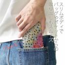 【手帳型ベルトなし】【Stick Case】ニジマス（レインボートラウト）のウロコ