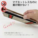 【Genuine】【手帳型ベルトなし】【Stick Case】蛇柄 ヘ?ーシ?ュ 横ライン 縁担き?