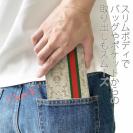 【Genuine】【手帳型ベルトなし】【Stick Case】蛇柄 ヘ?ーシ?ュ 縦ライン 縁担き?