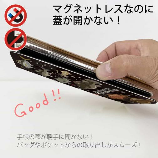 【手帳型ベルトなし】【Stick Case】【FISH MAN】テトラ帯は釣り天国！ ブラック