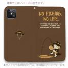 【手帳型ベルトなし】【Stick Case】【釣りざんまい】ウトウトアングラー_ブラウン