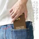 【手帳型ベルトなし】【Stick Case】【釣りざんまい】ウトウトアングラー_ブラウン