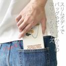 【手帳型ベルトなし】【Stick Case】【釣りざんまい】ウトウトアングラー_ホワイト