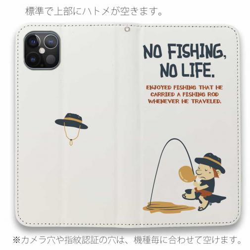 【手帳型ベルトなし】【Stick Case】【釣りざんまい】ウトウトアングラー_ホワイト