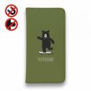 【手帳型ベルトなし】【Stick Case】スケボークマさん(wakat)