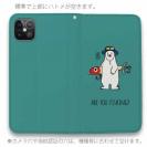 【手帳型ベルトなし】【Stick Case】【釣りざんまい】ルアーとシロクマさん