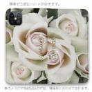【Genuine】【手帳型ベルトなし】【Stick Case】バラ（薔薇） ホワイト
