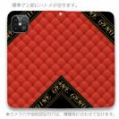 【Genuine】【手帳型ベルトなし】【Stick Case】マトラッセ柄　タ?イアコ?ナル　チェック　レット?