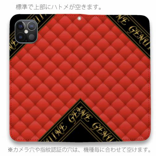 【Genuine】【手帳型ベルトなし】【Stick Case】マトラッセ柄　タ?イアコ?ナル　チェック　レット?