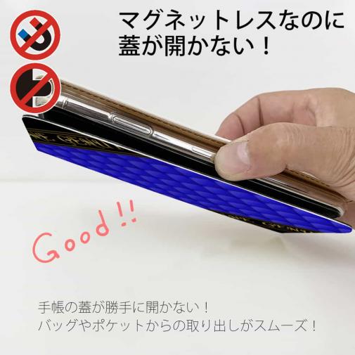 【Genuine】【手帳型ベルトなし】【Stick Case】マトラッセ柄　タ?イアコ?ナル　チェック　ブルー