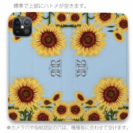 【ROMI HIME】【手帳型ベルトなし】【Stick Case】ひまわり　ブルー