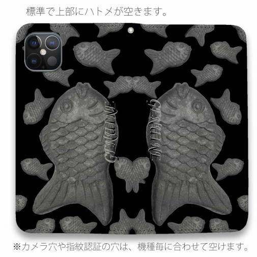 【Genuine】【手帳型ベルトなし】【Stick Case】たいやき　ブラック＆ブラック