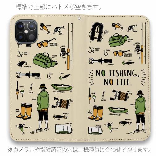 【手帳型ベルトなし】【Stick Case】【釣りざんまい】釣りに行く準備