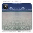 【手帳型ベルトなし】【Stick Case】海の風景 夏の海