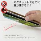 【八百板浩司】【手帳型ベルトなし】【Stick Case】GO TO FISHING