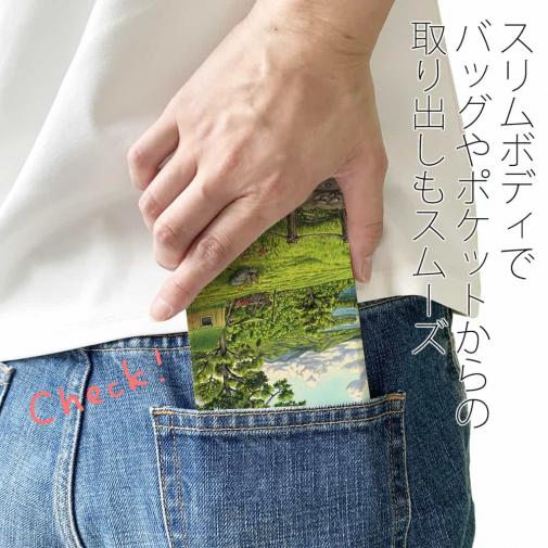 【八百板浩司】【手帳型ベルトなし】【Stick Case】GO TO FISHING