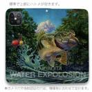 【八百板浩司】【手帳型ベルトなし】【Stick Case】WATER EXPLOSION