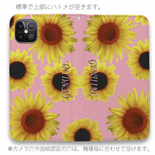 【Genuine】【手帳型ベルトなし】【Stick Case】ひまわり　桜ヒ?ンク