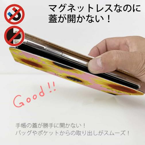 【Genuine】【手帳型ベルトなし】【Stick Case】ひまわり　桜ヒ?ンク