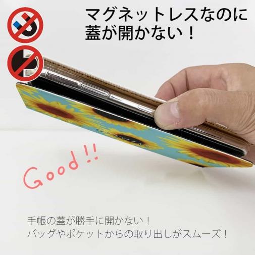 【Genuine】【手帳型ベルトなし】【Stick Case】ひまわり　スカイブルー