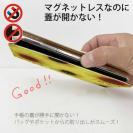 【Genuine】【手帳型ベルトなし】【Stick Case】ひまわり　イエロー