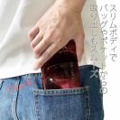 【Genuine】【手帳型ベルトなし】【Stick Case】ワイン ク?ラス　お酒