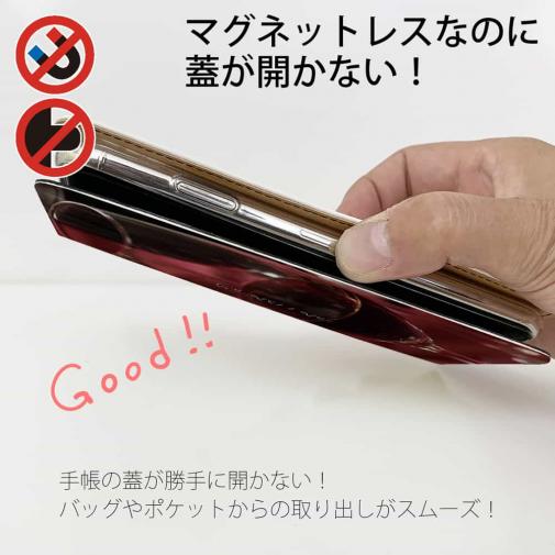 【Genuine】【手帳型ベルトなし】【Stick Case】ワイン ク?ラス　お酒