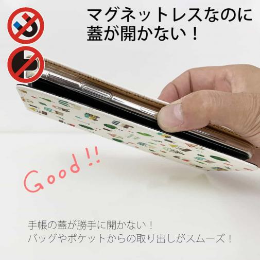 【手帳型ベルトなし】【Stick Case】ハンドメイドアーティスト