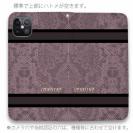 【Genuine】【手帳型ベルトなし】【Stick Case】蛇柄 黒蛇 ピンク 横ライン 験担ぎ