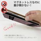 【Genuine】【手帳型ベルトなし】【Stick Case】蛇柄 黒蛇 ピンク 横ライン 験担ぎ