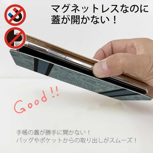 【Genuine】【手帳型ベルトなし】【Stick Case】蛇柄 黒蛇 ブルー 横ライン 験担ぎ