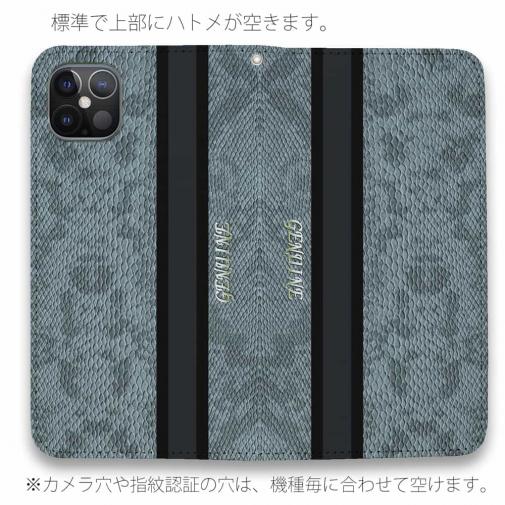 【Genuine】【手帳型ベルトなし】【Stick Case】蛇柄 黒蛇 ブルー 縦ライン 験担ぎ