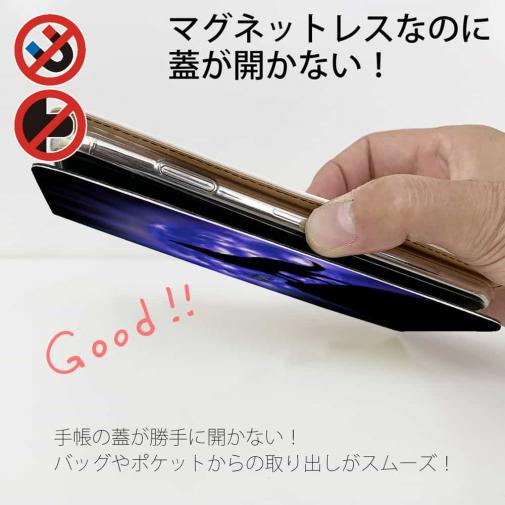 【ROMI HIME】【手帳型ベルトなし】【Stick Case】狼ブルー 月