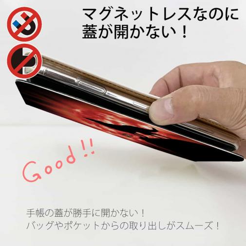 【ROMI HIME】【手帳型ベルトなし】【Stick Case】狼レッド 月