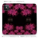 【ROMI HIME】【手帳型ベルトなし】【Stick Case】彼岸花　ピンク