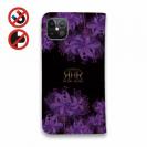 【ROMI HIME】【手帳型ベルトなし】【Stick Case】彼岸花　パープル