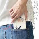 【手帳型ベルトなし】【Stick Case】プランツデザイン No.3