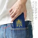 【手帳型ベルトなし】【Stick Case】ウクライナ寄付金 デザインN0.1