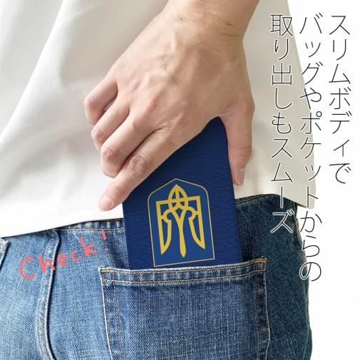 【手帳型ベルトなし】【Stick Case】ウクライナ寄付金 デザインN0.1