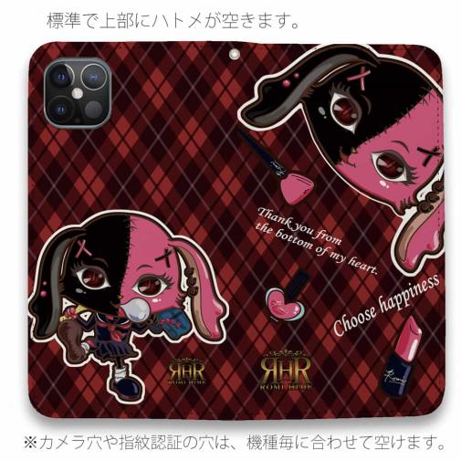 【ROMI HIME】【手帳型ベルトなし】【Stick Case】うさぎ チェック  レッド ペア