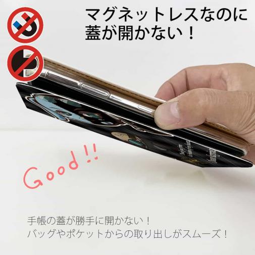 【ROMI HIME】【手帳型ベルトなし】【Stick Case】うさぎ チェック  ブラック ペア