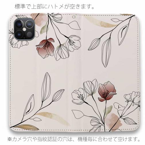 【手帳型ベルトなし】【Stick Case】デリケートペイント ピンク