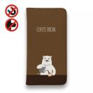 【手帳型ベルトなし】【Stick Case】コーヒー注ぐシロクマさん(wakat)