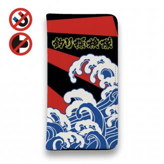 【手帳型ベルトなし】釣り探検隊