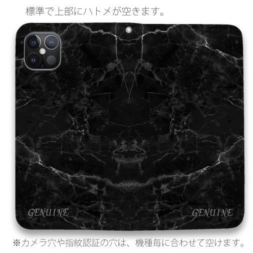 【Genuine】【手帳型ベルトなし】【Stick Case】大理石 ブラック